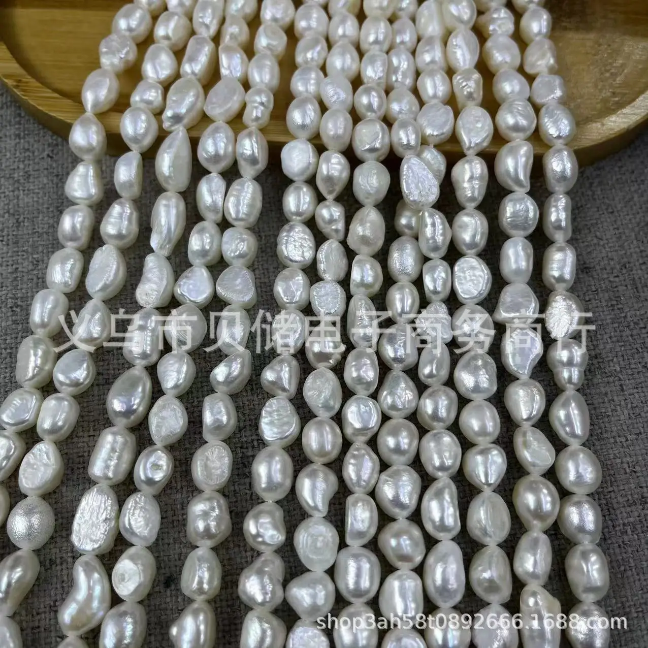 Natural Freshwater Pearl 5-9MM Baroque Shaped Chain — feature 7