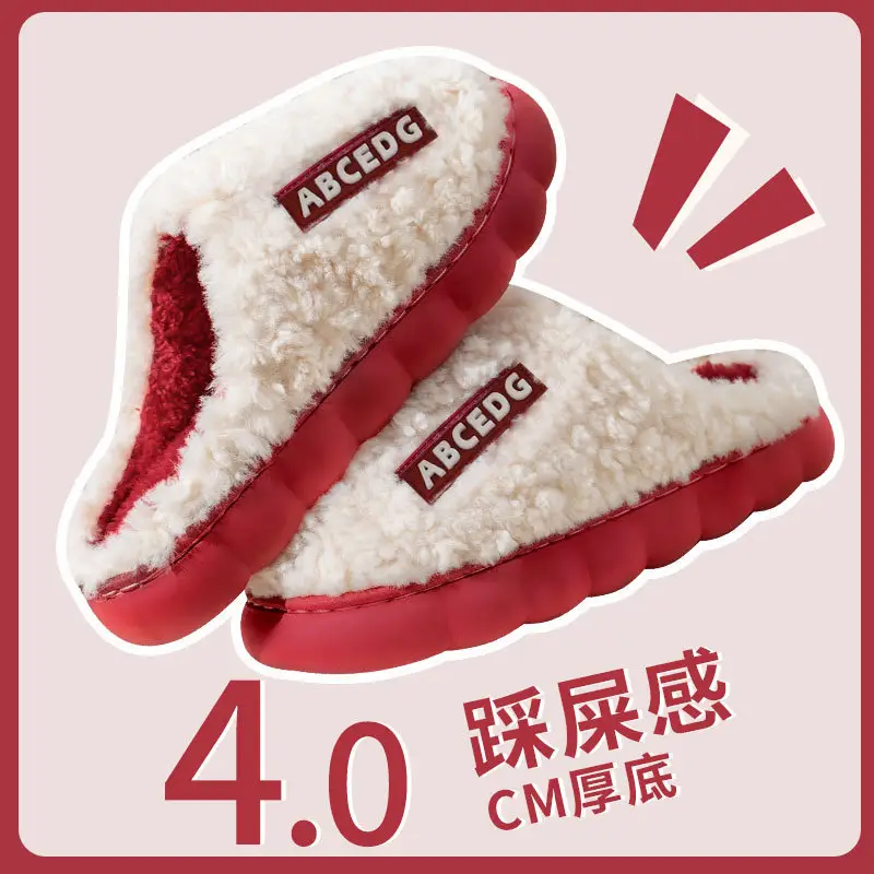 Cixi Cotton Slippers for Women Home Winter Indoor Home Non-slip Spring and Autumn Warm Wool Plush Couple Winter Men