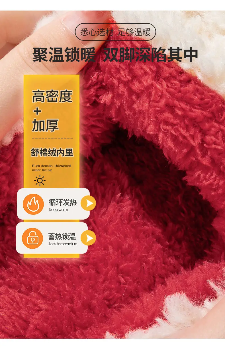 Cixi Cotton Slippers for Women Home Winter Indoor Home Non-slip Spring and Autumn Warm Wool Plush Couple Winter Men — feature 12