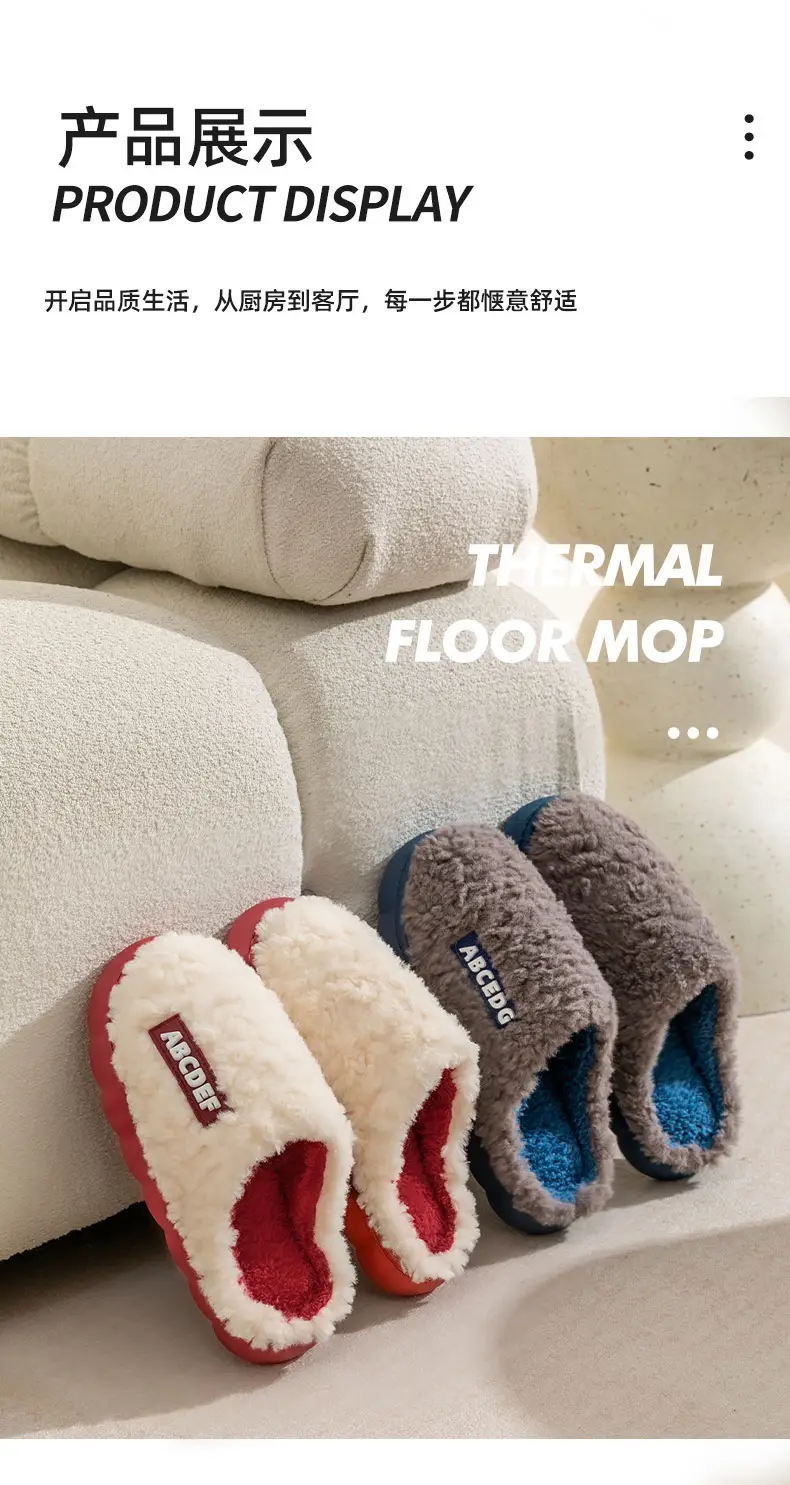 Cixi Cotton Slippers for Women Home Winter Indoor Home Non-slip Spring and Autumn Warm Wool Plush Couple Winter Men — feature 16