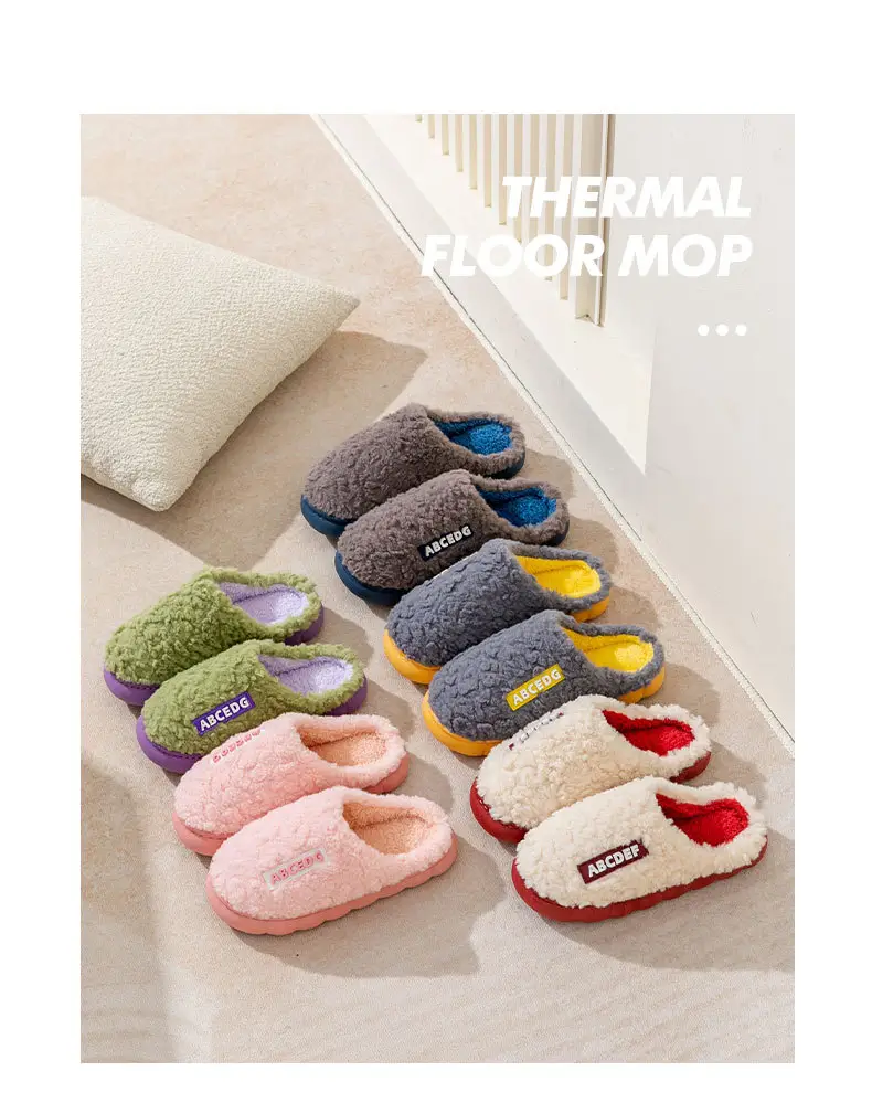 Cixi Cotton Slippers for Women Home Winter Indoor Home Non-slip Spring and Autumn Warm Wool Plush Couple Winter Men — feature 20