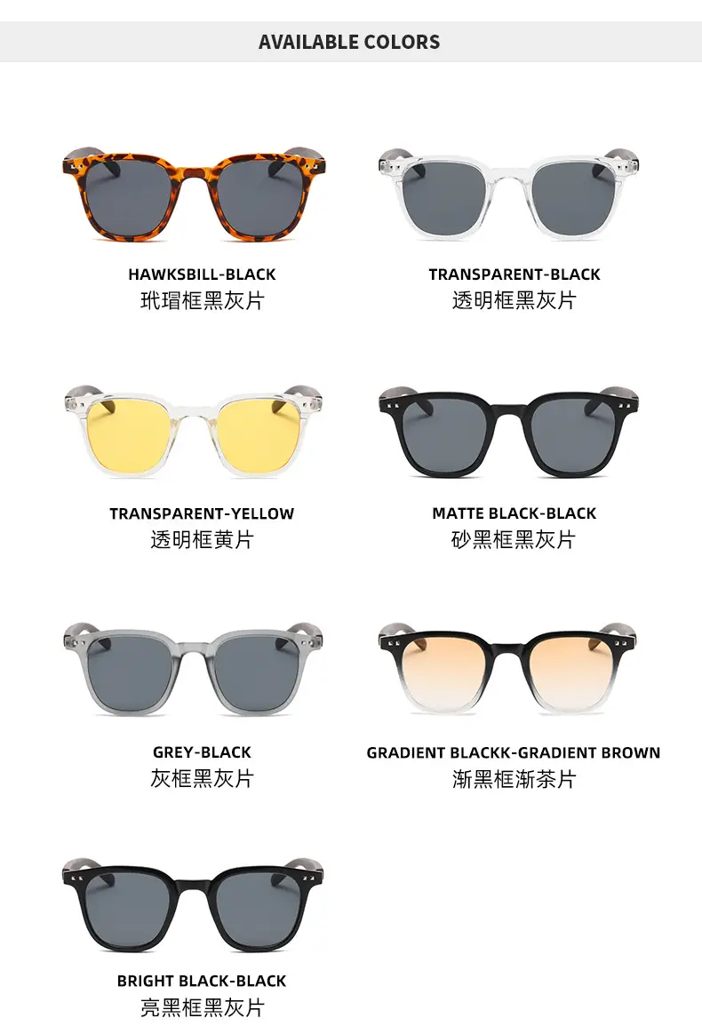 Korean Style UV-Proof Sunglasses for Women — feature 13