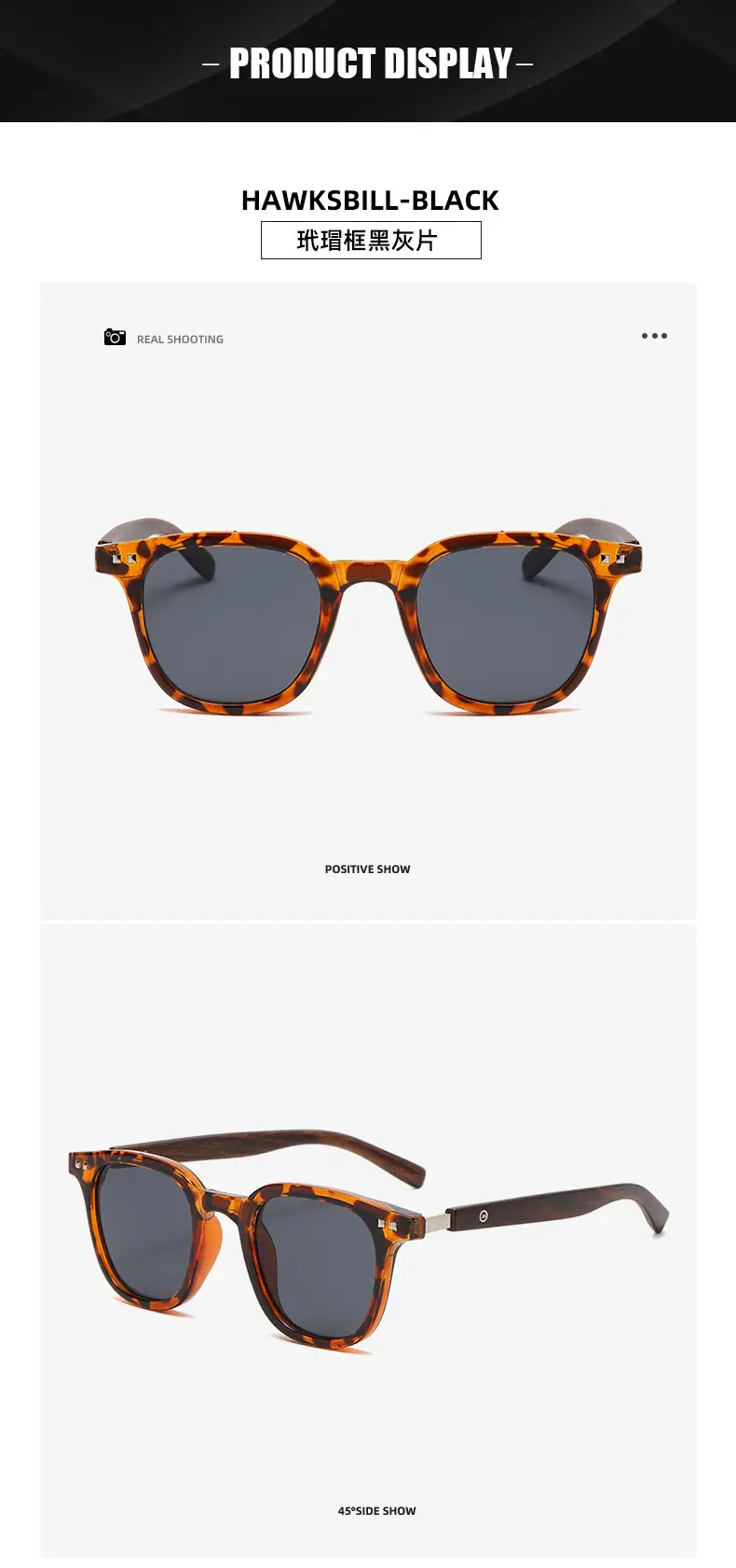 Korean Style UV-Proof Sunglasses for Women — feature 14