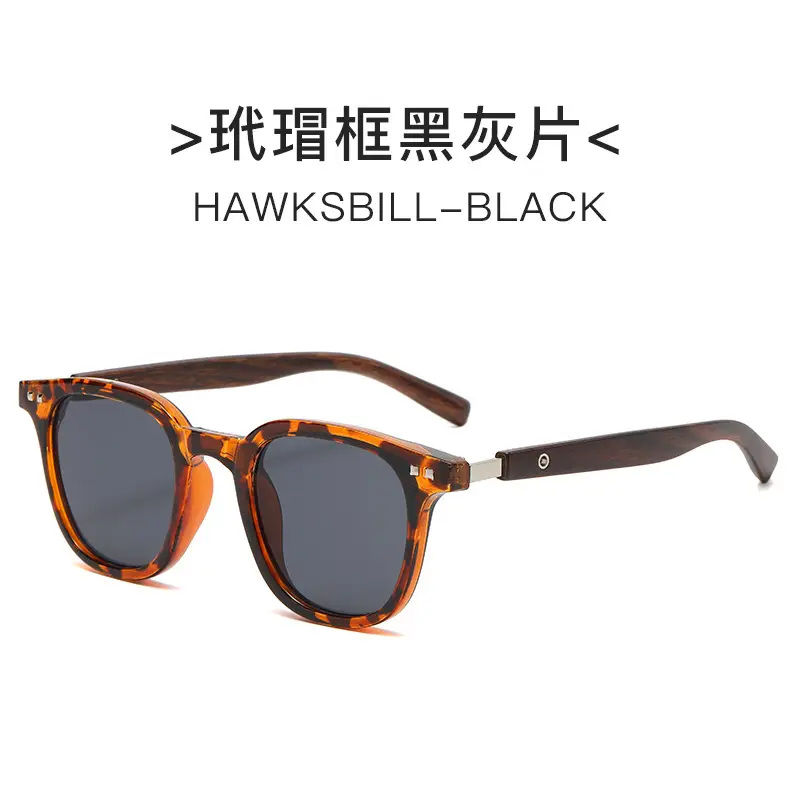 Korean Style UV-Proof Sunglasses for Women