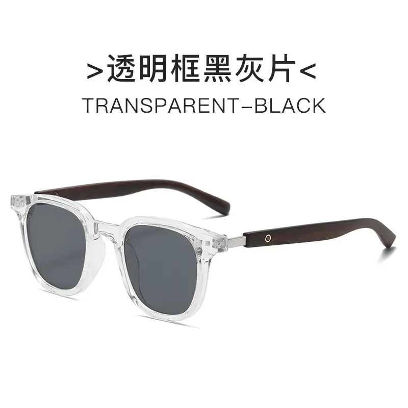 Korean Style UV-Proof Sunglasses for Women - Image 2
