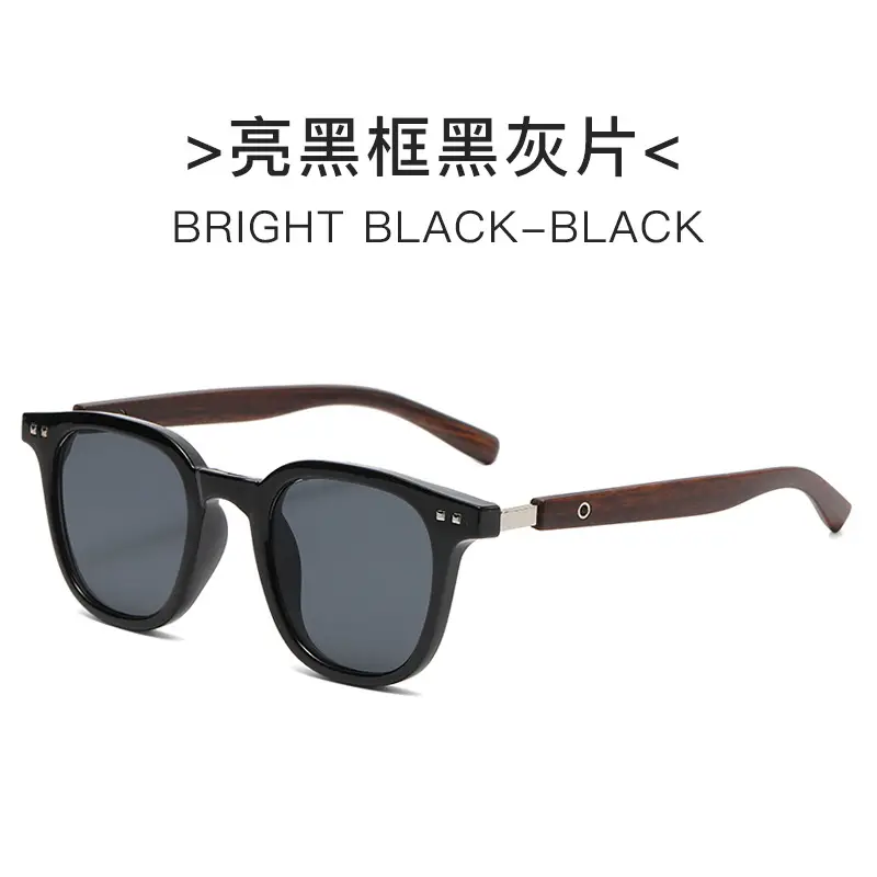 Korean Style UV-Proof Sunglasses for Women - Image 3