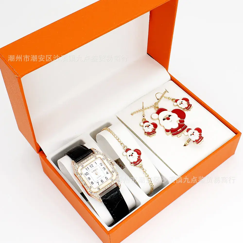 Christmas Gift Set for Women's Watch & Earrings