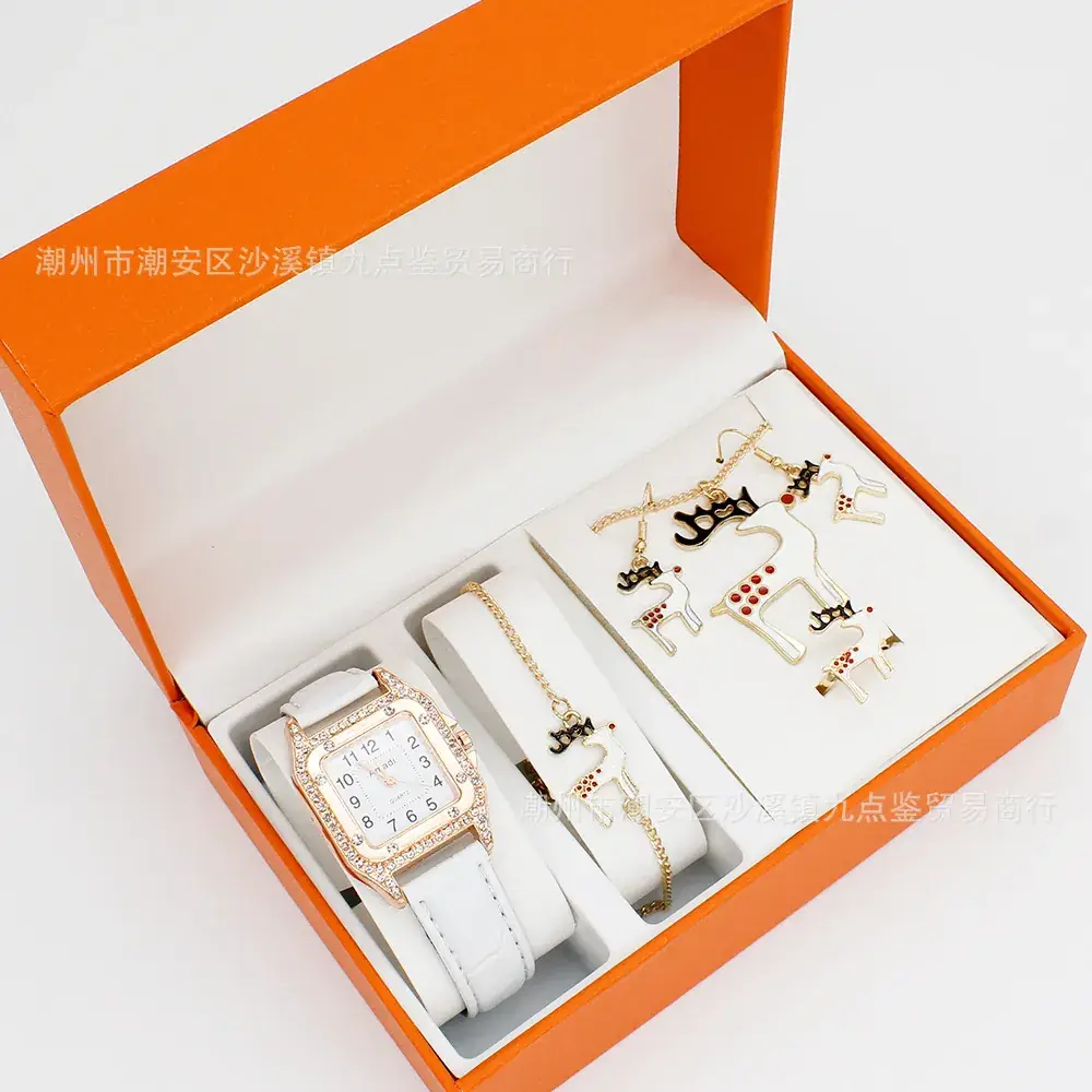 Christmas Gift Set for Women's Watch & Earrings