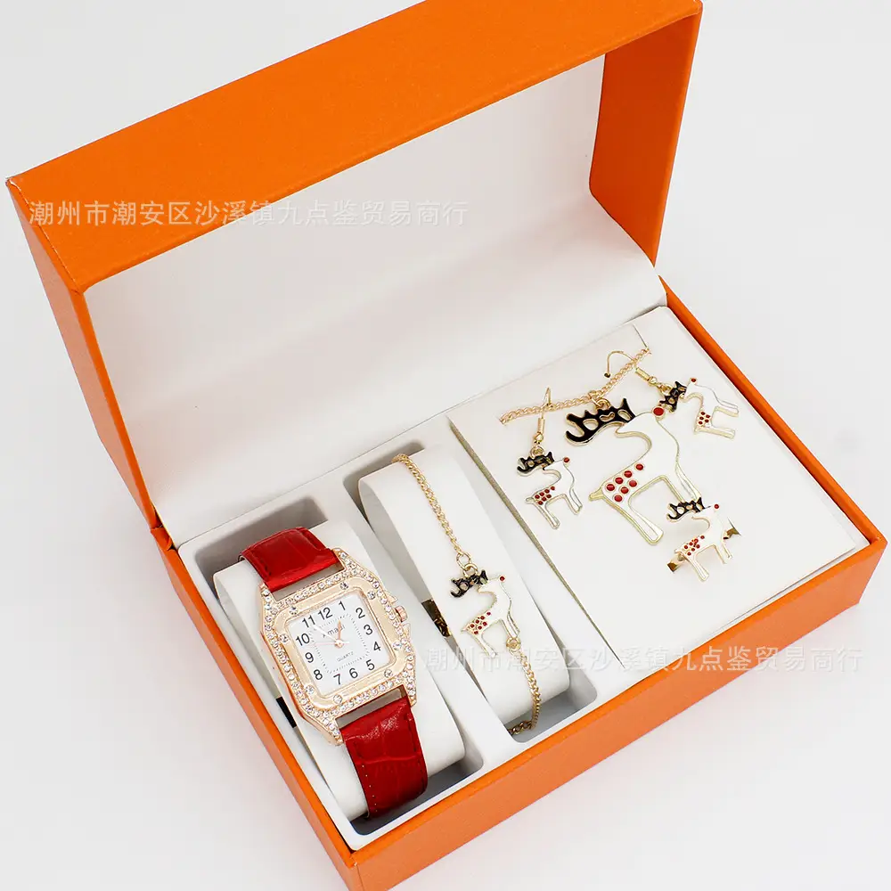 Christmas Gift Set for Women's Watch & Earrings — feature 7