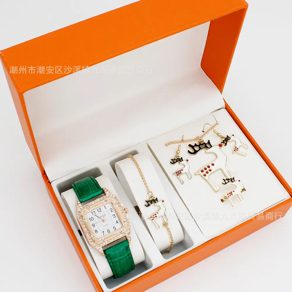 Christmas Gift Set for Women's Watch & Earrings — feature 8