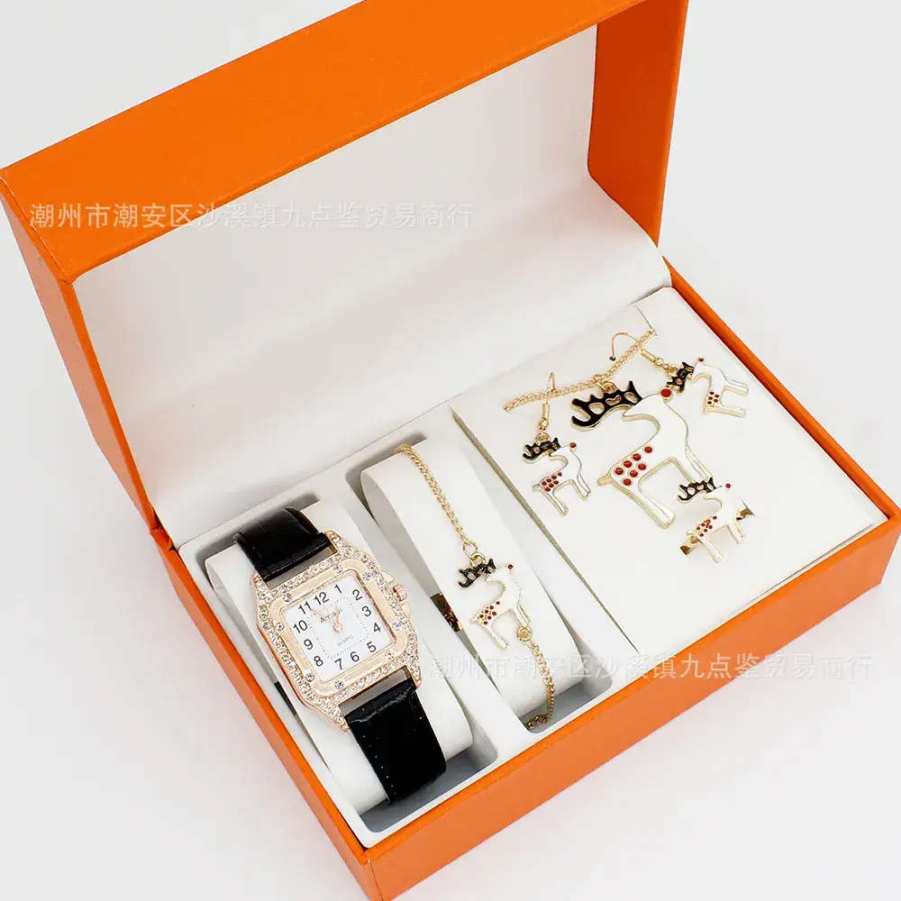 Christmas Gift Set for Women's Watch & Earrings