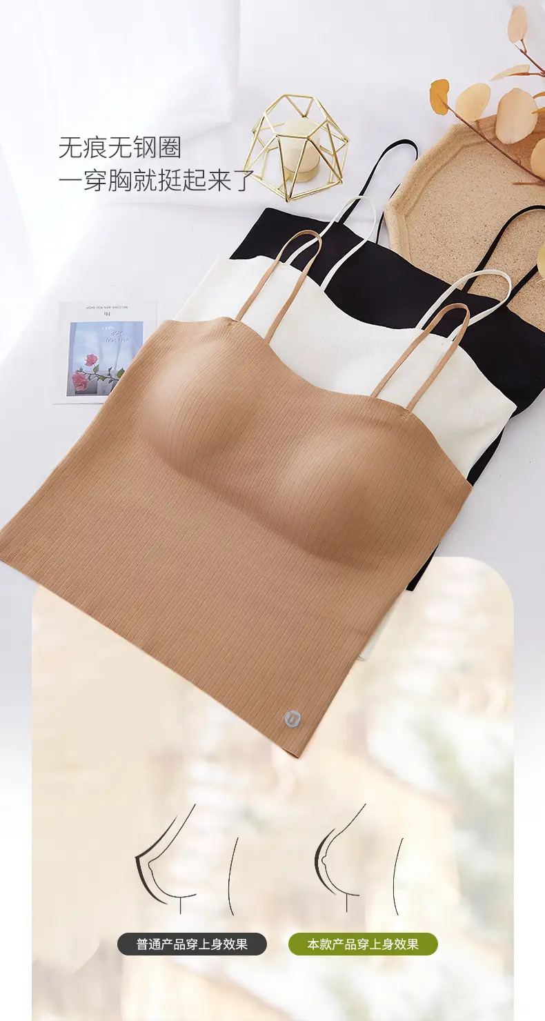 Beautiful Vest Sling Chest Pad Bra One-piece Small — feature 5