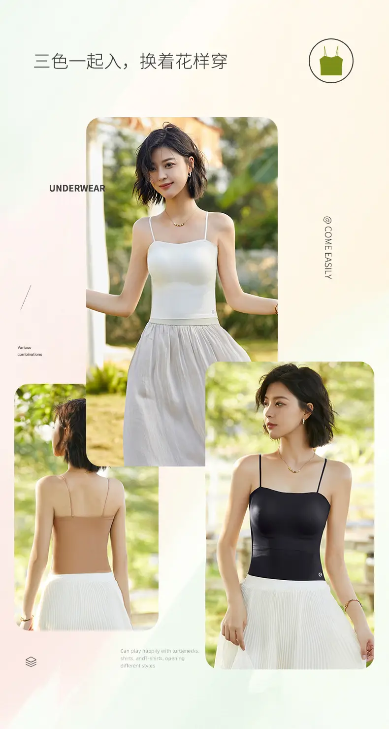 Beautiful Vest Sling Chest Pad Bra One-piece Small — feature 7