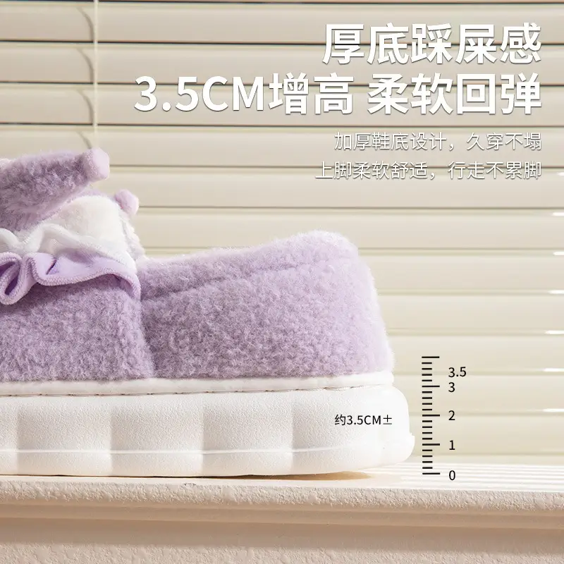 Nanpowan coolomi cotton slippers women's winter indoor home genuine goods ip joint name cute Sanrio bag heel cotton shoes - Image 5