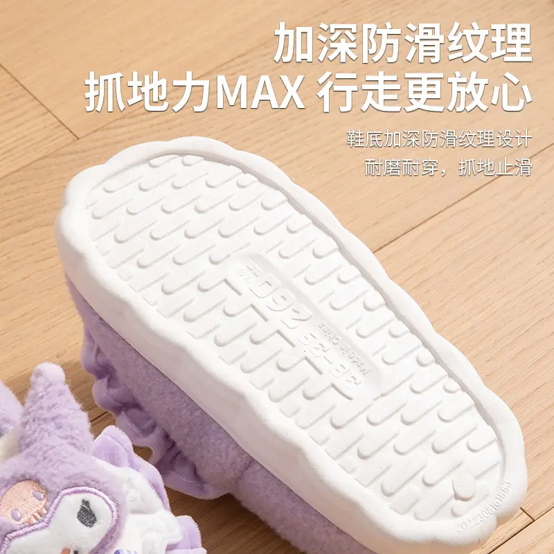 Nanpowan coolomi cotton slippers women's winter indoor home genuine goods ip joint name cute Sanrio bag heel cotton shoes - Image 6