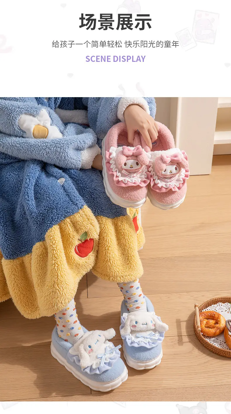 Nanpowan coolomi cotton slippers women's winter indoor home genuine goods ip joint name cute Sanrio bag heel cotton shoes — feature 10