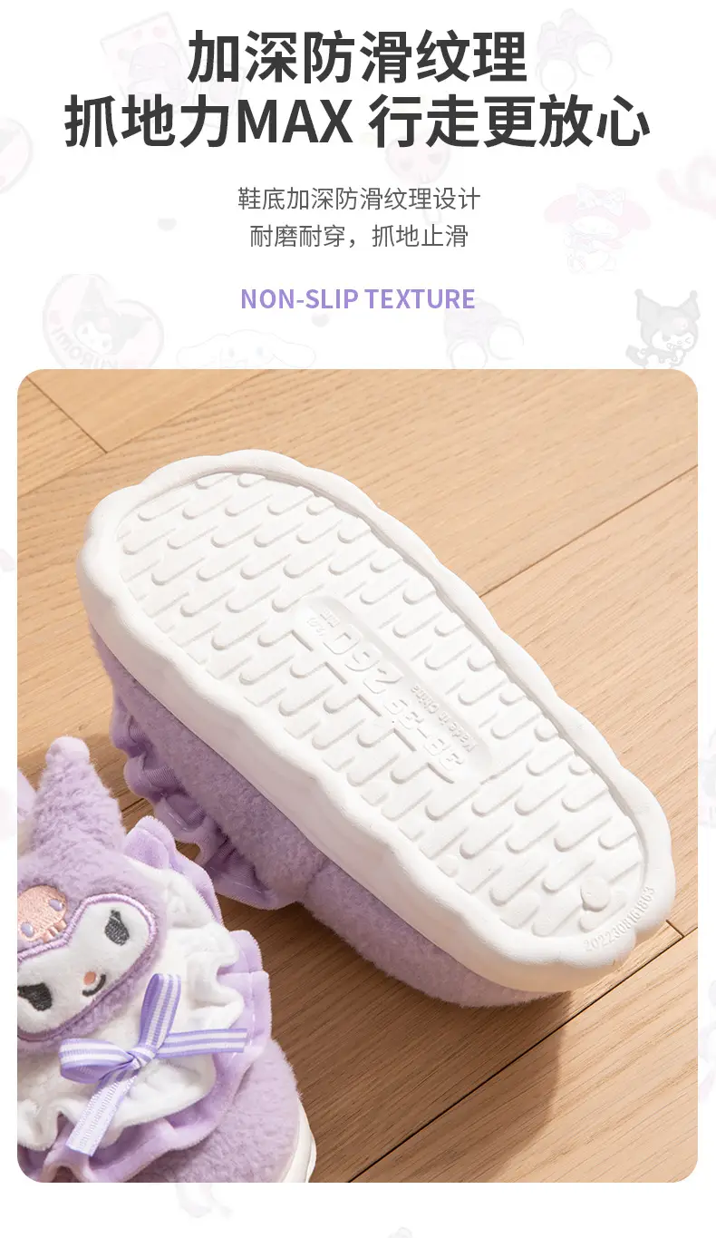 Nanpowan coolomi cotton slippers women's winter indoor home genuine goods ip joint name cute Sanrio bag heel cotton shoes — feature 9