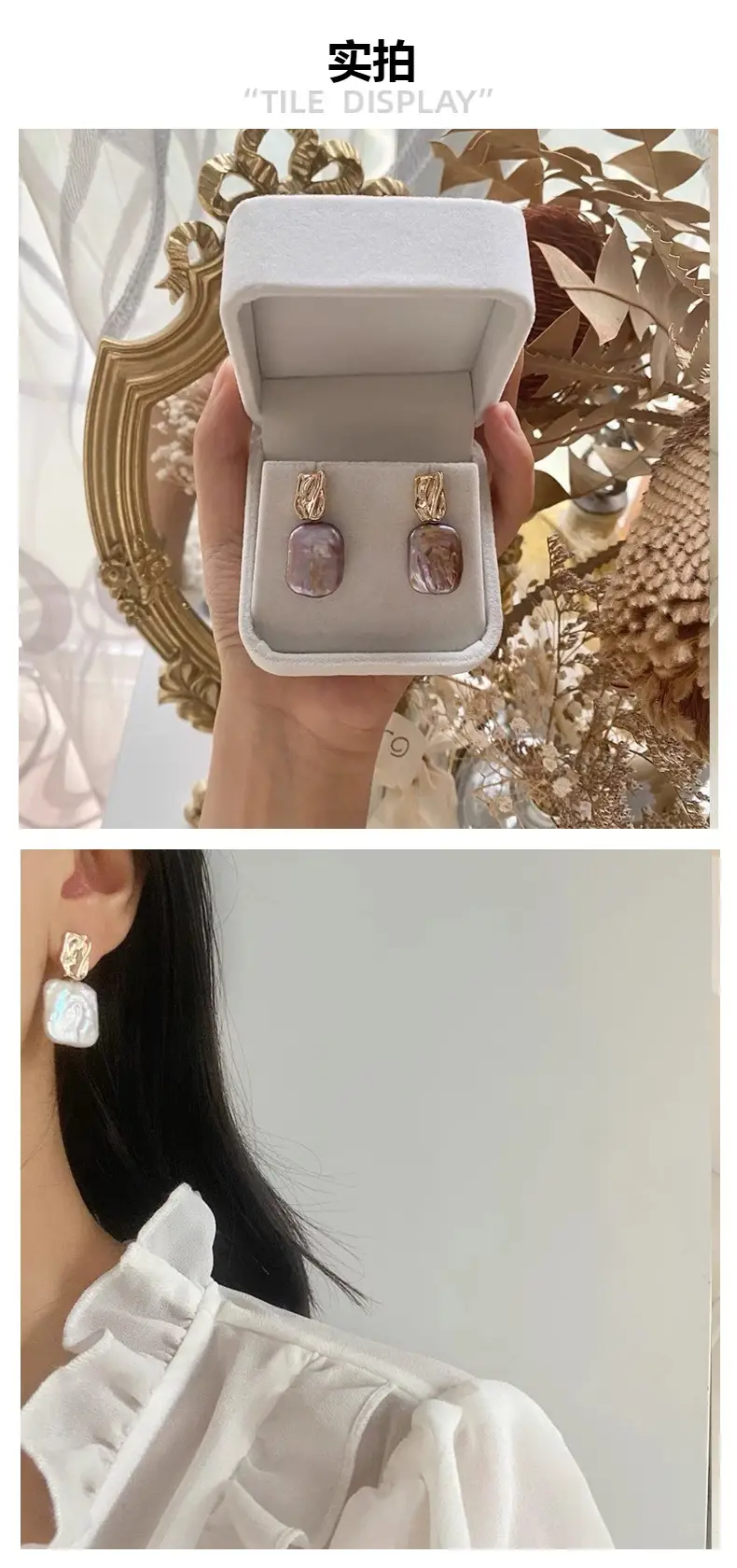 Retro Square Pearl Earrings for Women Elegant Fashion — feature 3