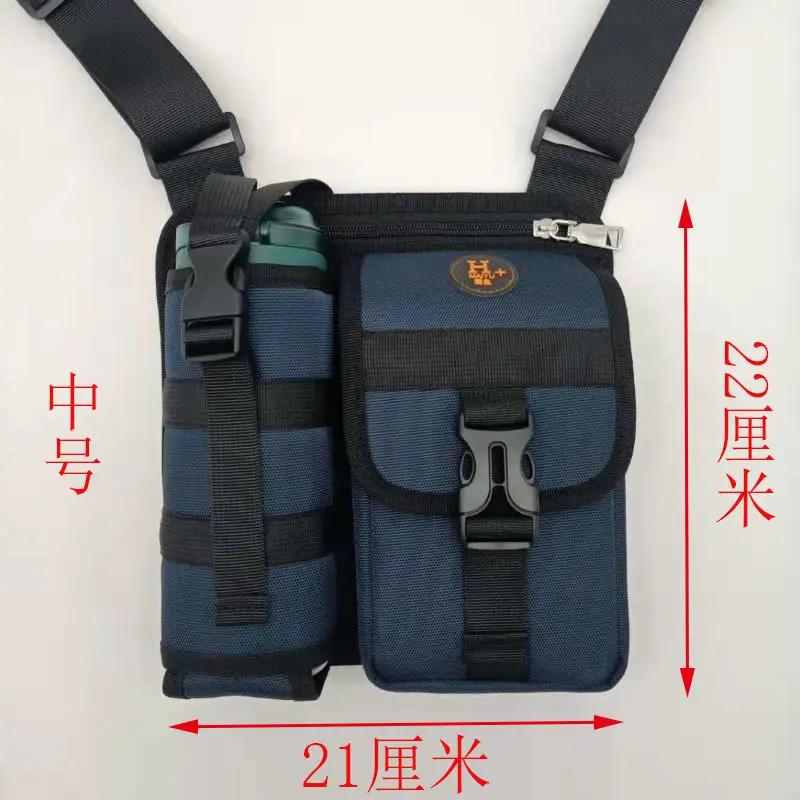 One-Shoulder Water Cup Crossbody Bag for Men Blue 22x21