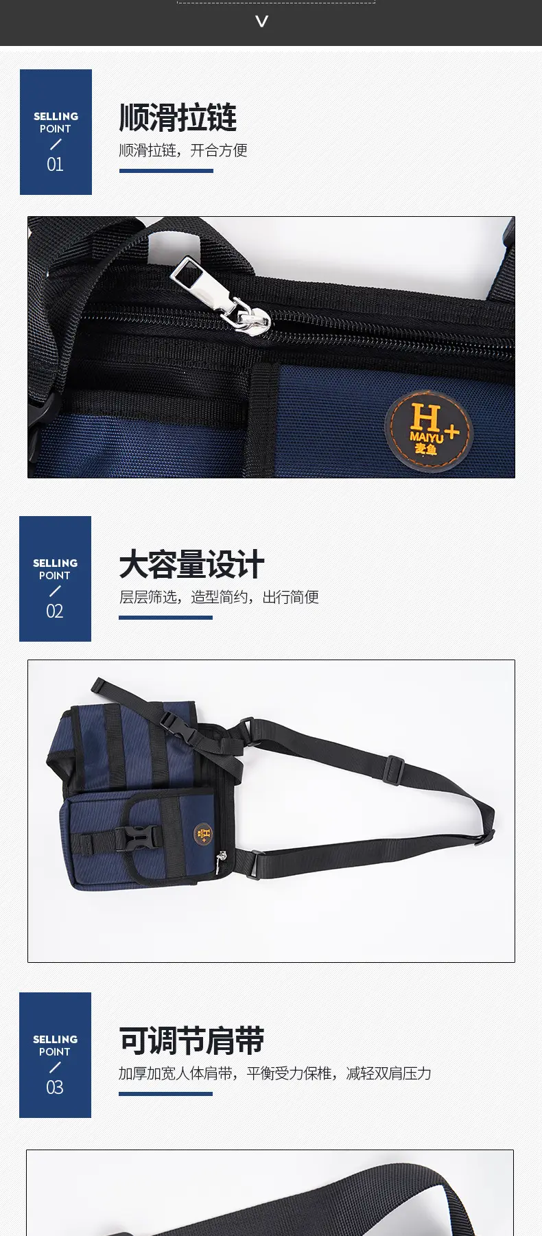 One-Shoulder Water Cup Crossbody Bag for Men Blue 22x21 — feature 6