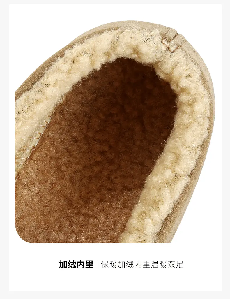 Women's Cotton Shoes 2025 Autumn and Winter Loafers with Plush Lining, Warm Casual Shoes, Flat Slip-On Shoes, Trendy Women's Footwear — feature 11