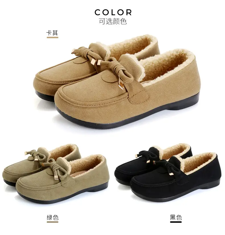 Women's Cotton Shoes 2025 Autumn and Winter Loafers with Plush Lining, Warm Casual Shoes, Flat Slip-On Shoes, Trendy Women's Footwear — feature 12