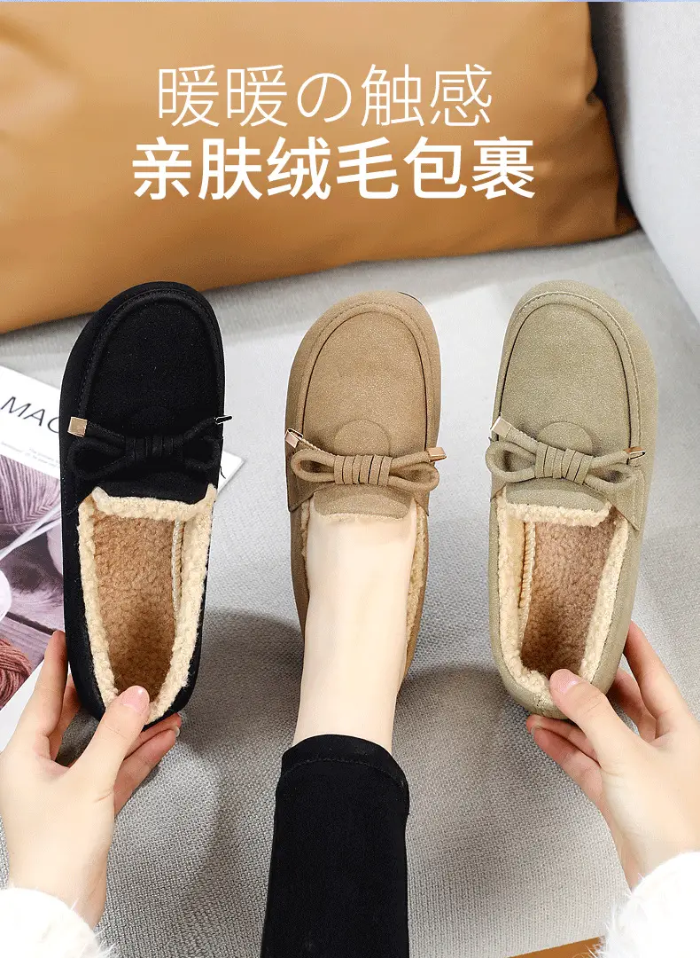 Women's Cotton Shoes 2025 Autumn and Winter Loafers with Plush Lining, Warm Casual Shoes, Flat Slip-On Shoes, Trendy Women's Footwear — feature 3