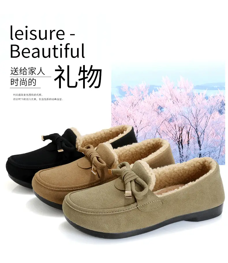 Women's Cotton Shoes 2025 Autumn and Winter Loafers with Plush Lining, Warm Casual Shoes, Flat Slip-On Shoes, Trendy Women's Footwear — feature 6