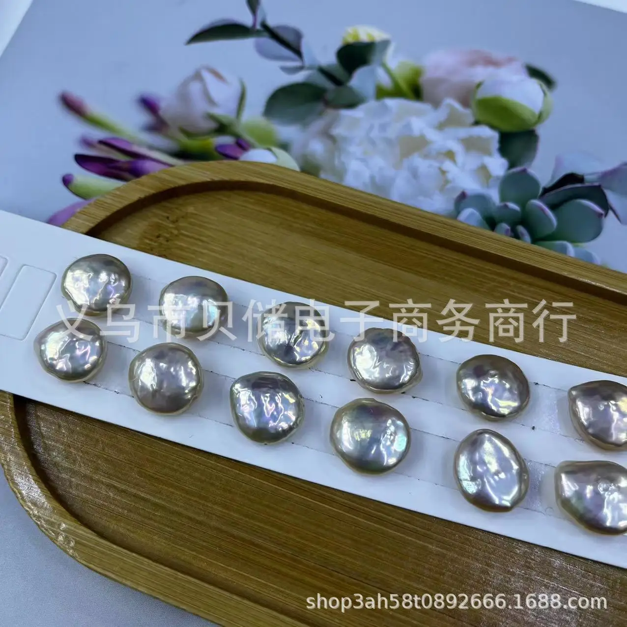 12-13MM Non-Porous Pearl Beads Strong Light Dazzle - Image 2
