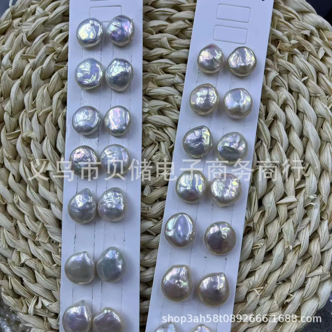 12-13MM Non-Porous Pearl Beads Strong Light Dazzle - Image 3