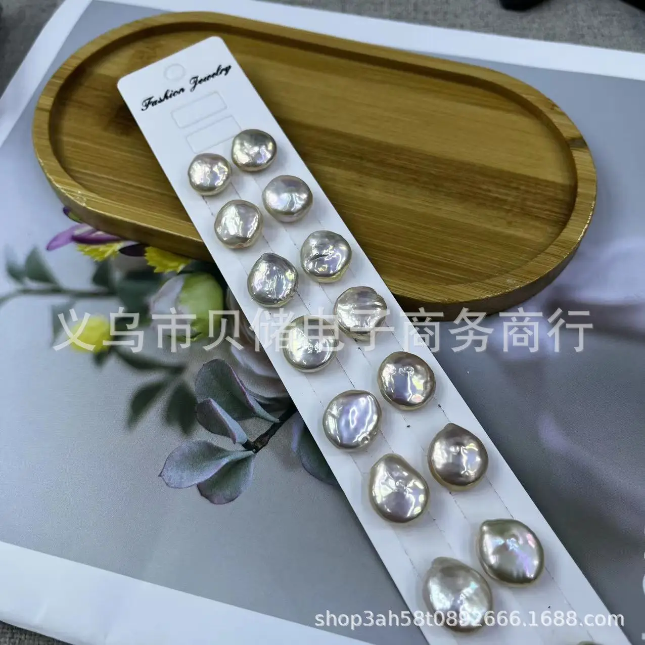 12-13MM Non-Porous Pearl Beads Strong Light Dazzle - Image 4
