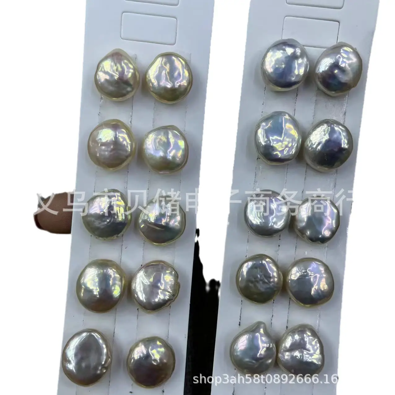 12-13MM Non-Porous Pearl Beads Strong Light Dazzle - Image 5