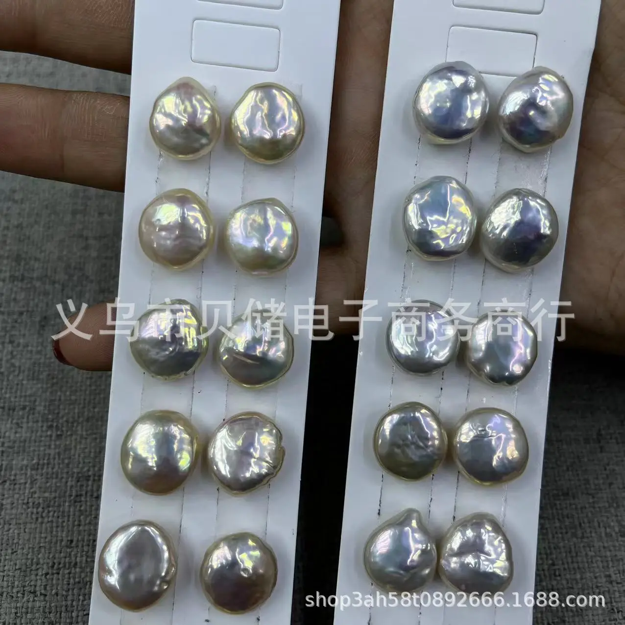 12-13MM Non-Porous Pearl Beads Strong Light Dazzle — feature 1