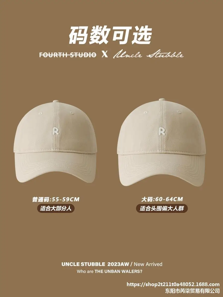 Men Women Baseball Caps Korean Style Black Grey - Image 10