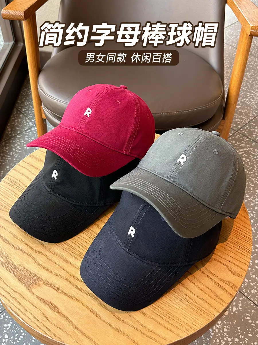 Men Women Baseball Caps Korean Style Black Grey - Image 12