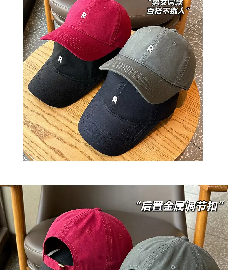 Men Women Baseball Caps Korean Style Black Grey — feature 3