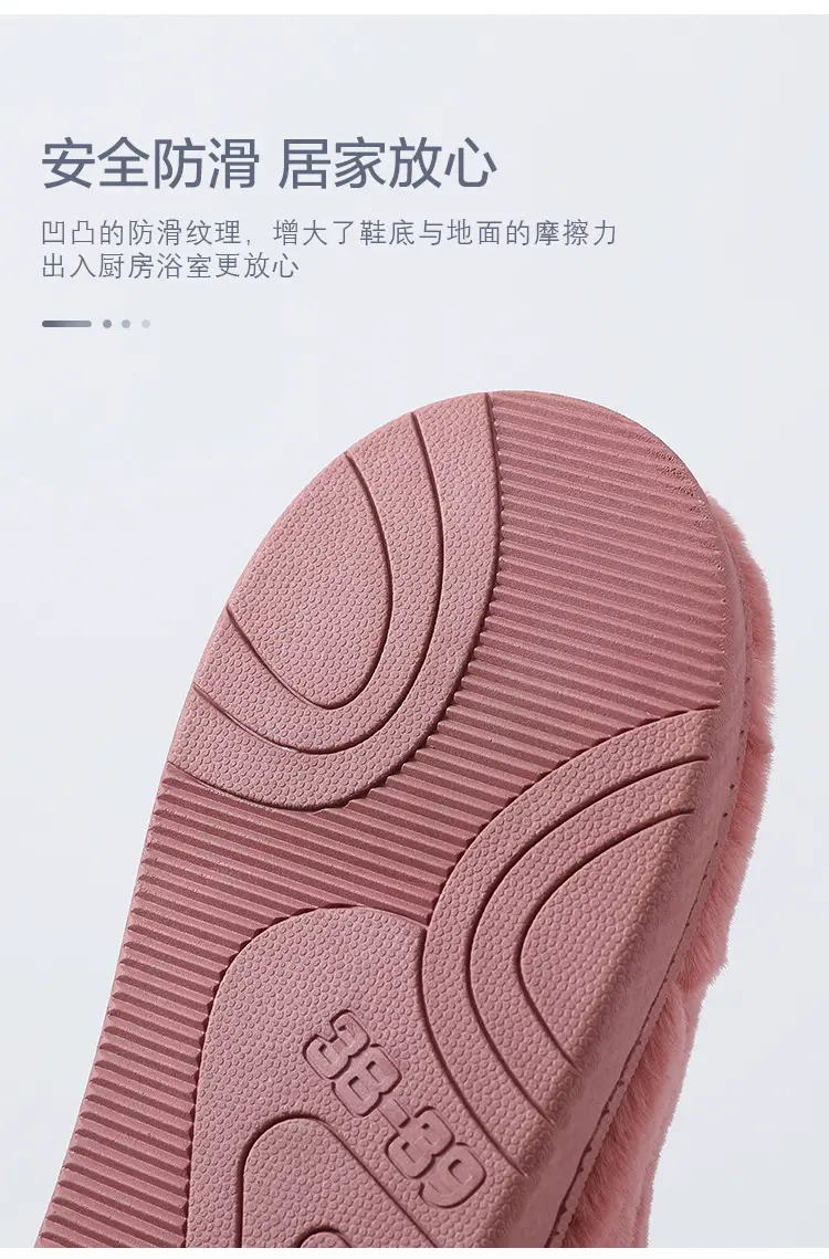 Women's Navy Cotton Indoor Slippers Warm Winter — feature 9