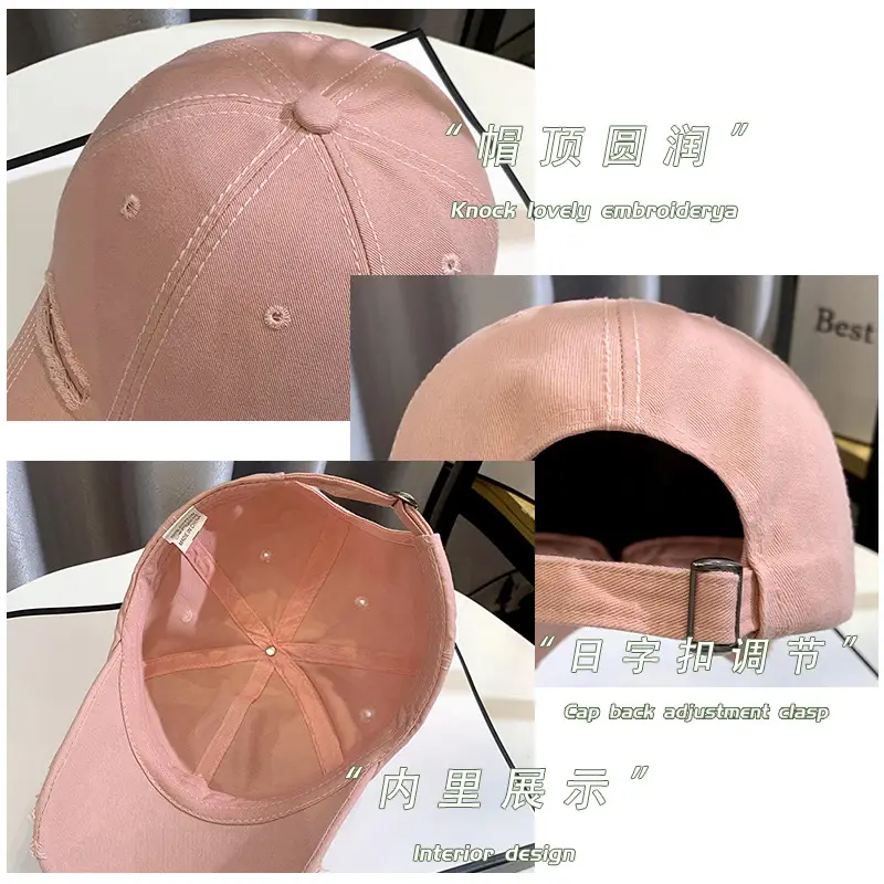 Men Women Brown Ripped Baseball Cap Summer Wear - Image 11