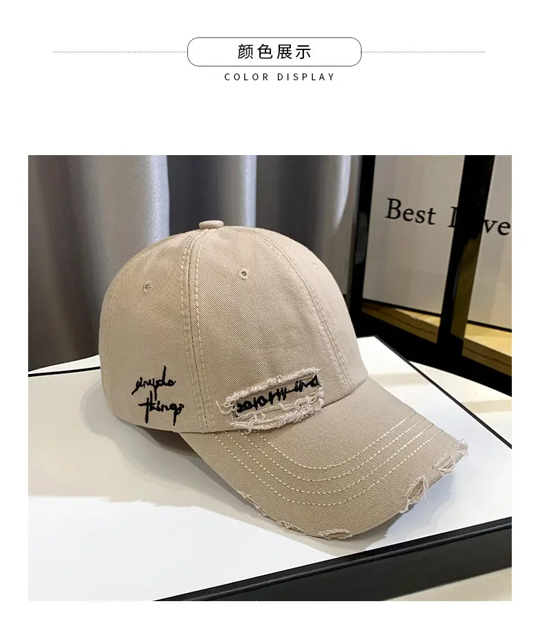 Men Women Brown Ripped Baseball Cap Summer Wear — feature 11