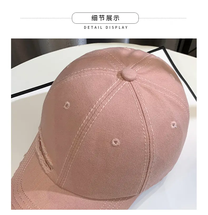 Men Women Brown Ripped Baseball Cap Summer Wear — feature 3