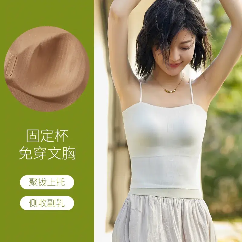 Summer Ice Silk Special Thickened Chest Pad Bra One-piece Small