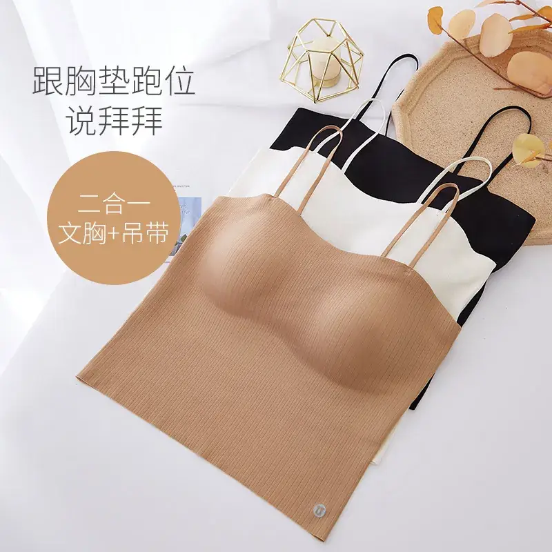 Summer Ice Silk Special Thickened Chest Pad Bra One-piece Small