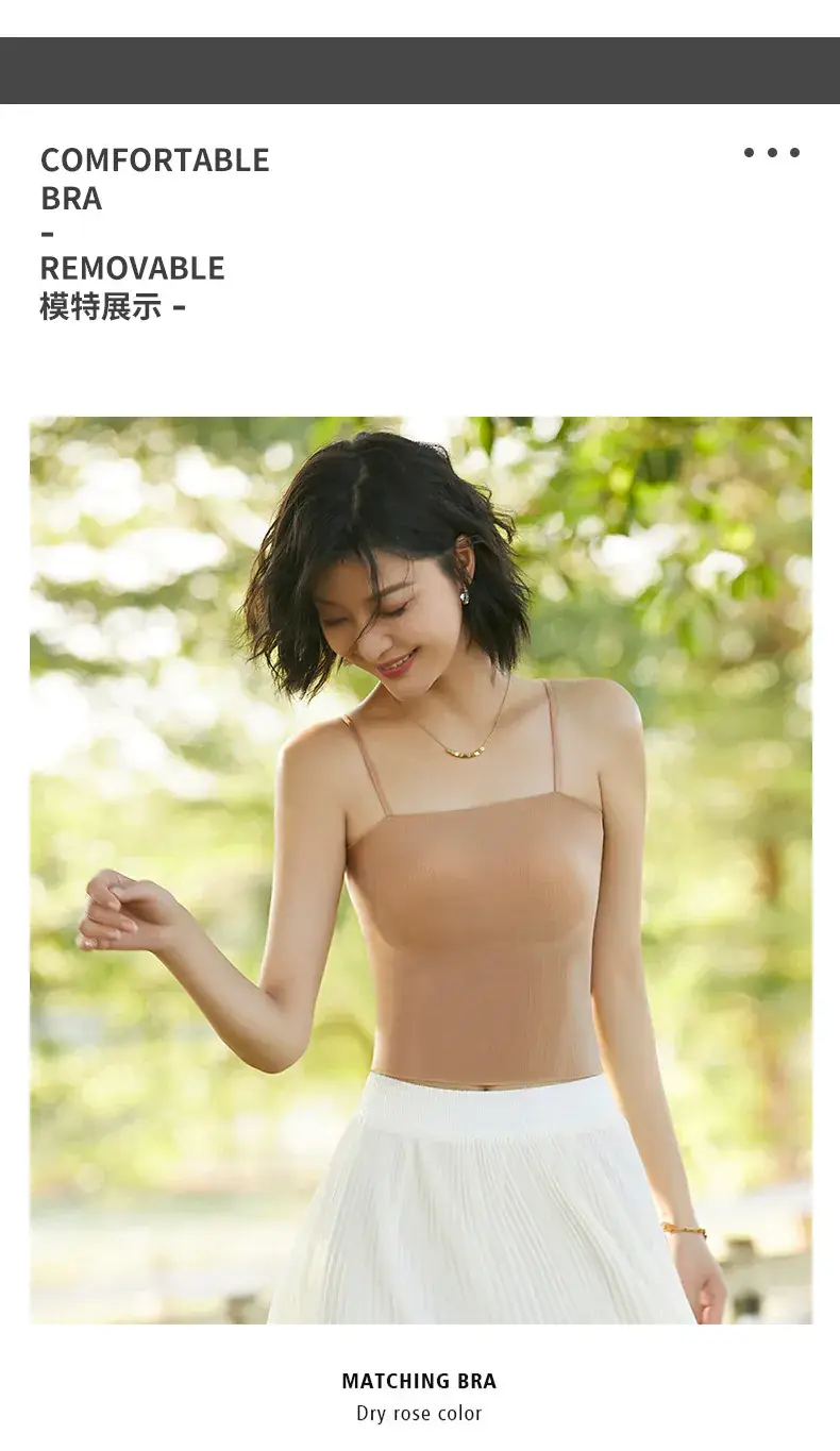 Summer Ice Silk Special Thickened Chest Pad Bra One-piece Small — feature 14