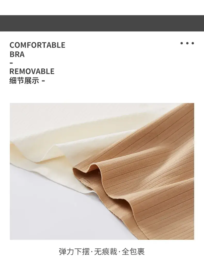 Summer Ice Silk Special Thickened Chest Pad Bra One-piece Small — feature 18