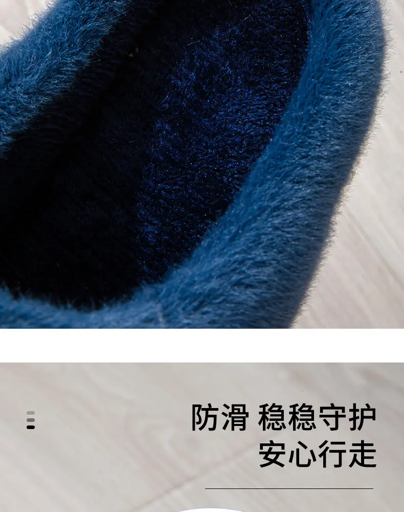 New Men's plus size cotton slippers winter home room velvet thickened thermal slippers men's wholesale one-piece delivery — feature 11
