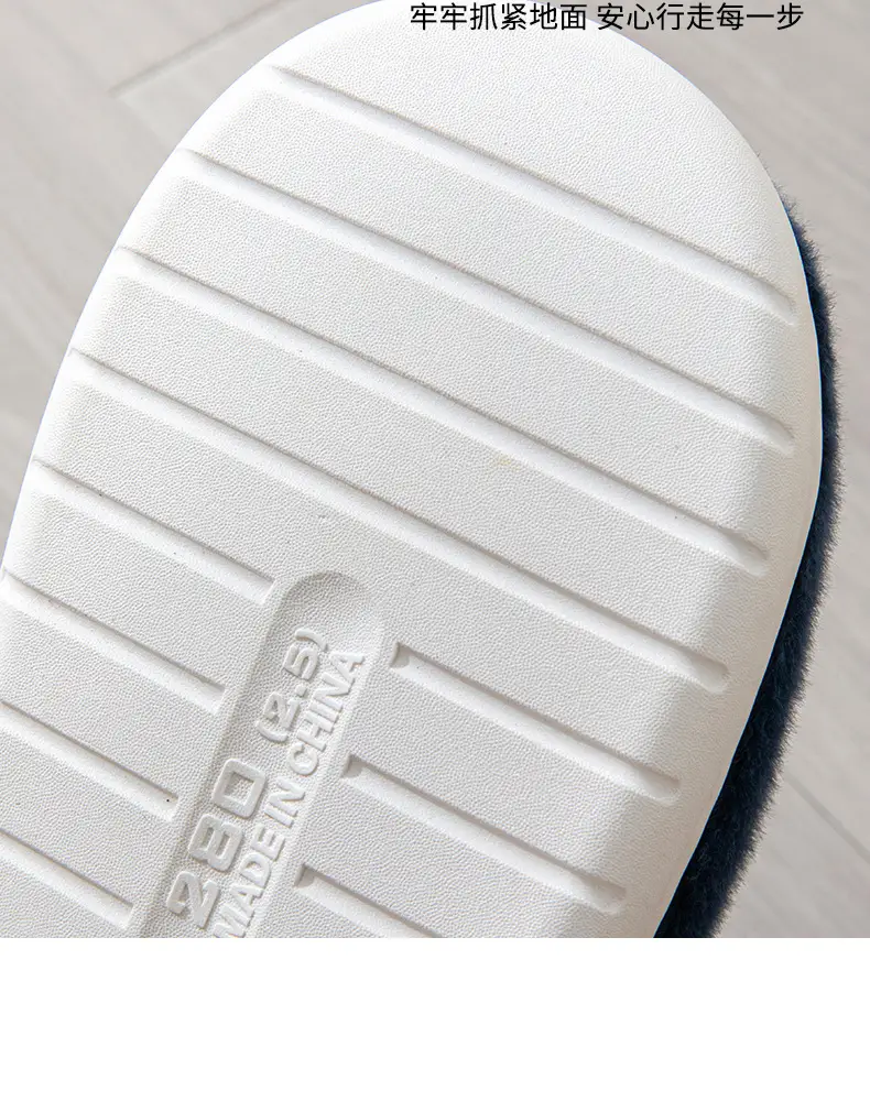 New Men's plus size cotton slippers winter home room velvet thickened thermal slippers men's wholesale one-piece delivery — feature 12