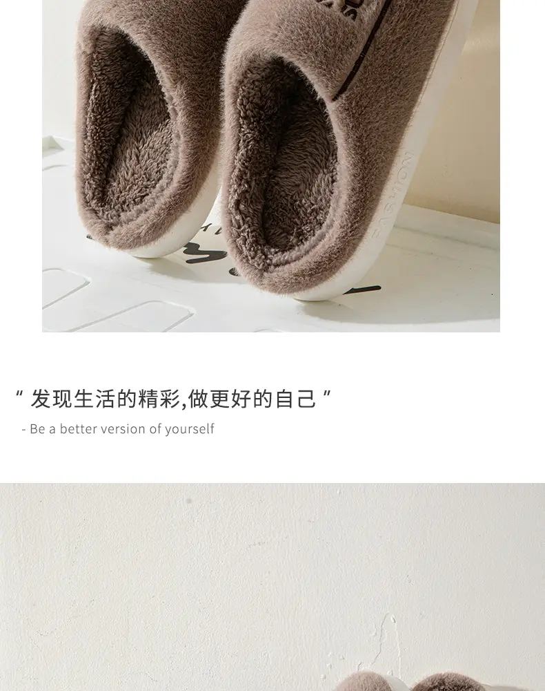 New Men's plus size cotton slippers winter home room velvet thickened thermal slippers men's wholesale one-piece delivery — feature 19
