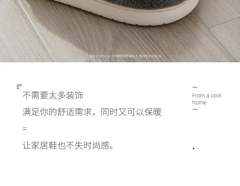 New Men's plus size cotton slippers winter home room velvet thickened thermal slippers men's wholesale one-piece delivery — feature 3