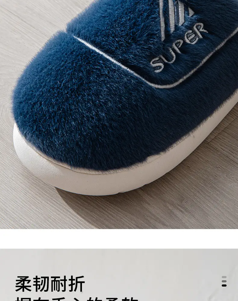 New Men's plus size cotton slippers winter home room velvet thickened thermal slippers men's wholesale one-piece delivery — feature 7