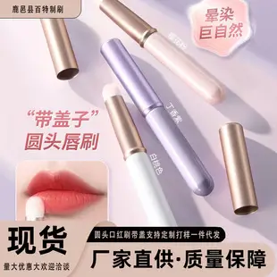 191 Flat Head Makeup Brush for Foundation & BB Cream — feature 3